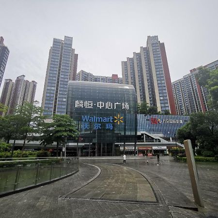 Kyriad Marvelous Hotel 선전 시 외부 사진