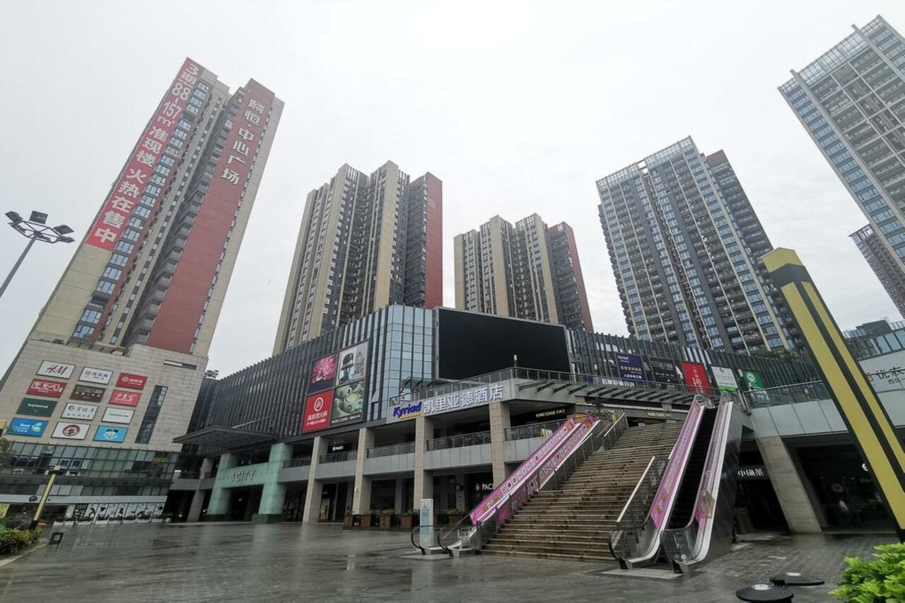 Kyriad Marvelous Hotel 선전 시 외부 사진