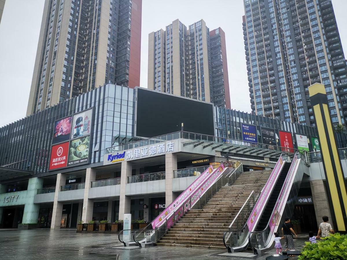 Kyriad Marvelous Hotel 선전 시 외부 사진