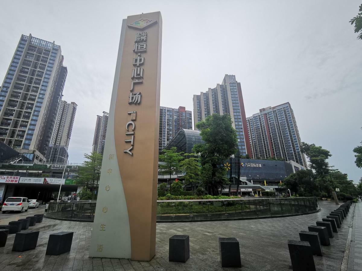 Kyriad Marvelous Hotel 선전 시 외부 사진