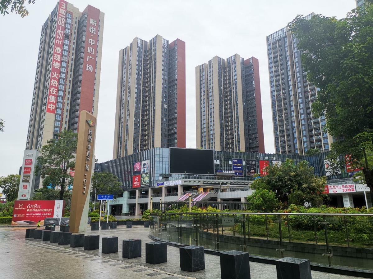 Kyriad Marvelous Hotel 선전 시 외부 사진