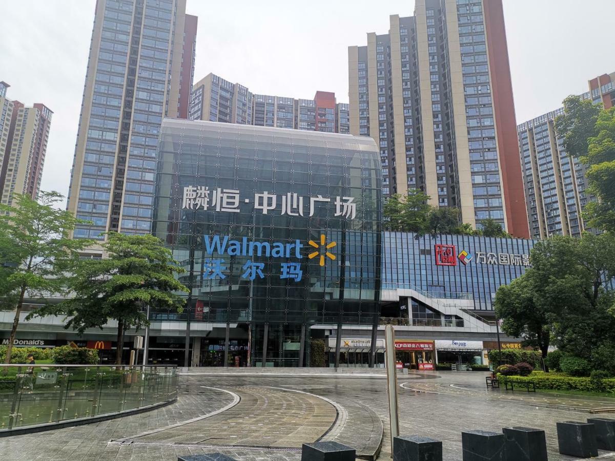 Kyriad Marvelous Hotel 선전 시 외부 사진